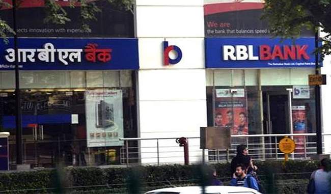 rbl-bank-says-it-is-financially-strong-well-capitalized