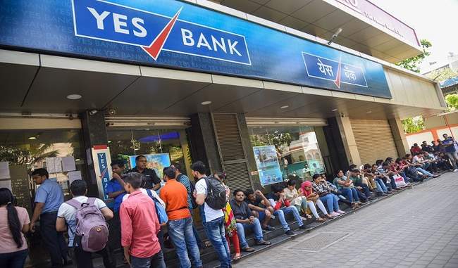 yes-bank-shares-rose-strongly-for-the-second-consecutive-day-shares-rose-28-percent