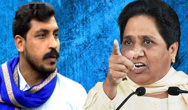 bhim-army-chief-chandrashekhar-new-party-may-be-challenged-for-mayawati