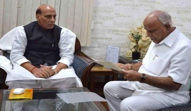 yeddyurappa-meets-rajnath-discusses-13th-edition-of-arrow-india-in-2021