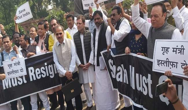 cong-mps-hold-separate-protests-against-govt-over-delhi-riots cong-mps-hold-separate-protests-against-govt-over-delhi-riots