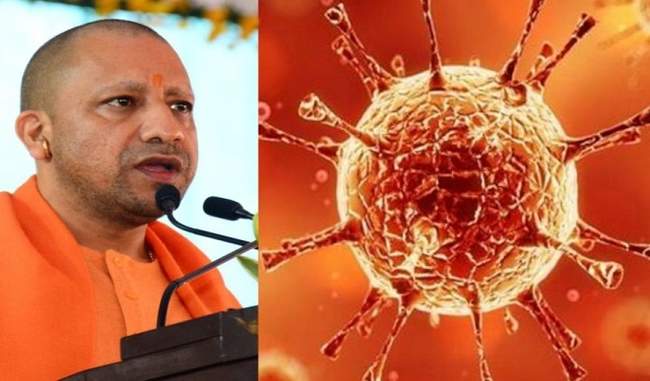 cm-yogi-s-tips-on-corona-virus-will-not-affect-mental-stress