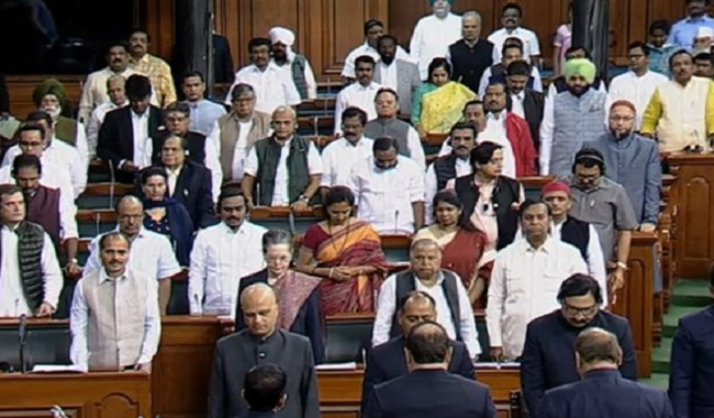 lok-sabha-adjourned-till-2pm-after lok-sabha-adjourned-till-2pm-after