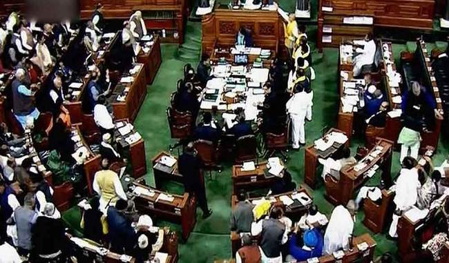 congress-uproar-in-lok-sabha-demanding-withdrawal-of-suspension-of-mps