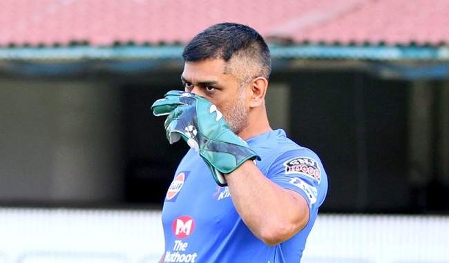 ms-dhoni-to-be-back-in-the-reckoning-only-if-he-has-a-good-ipl