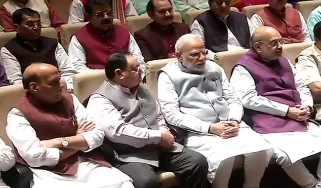 pm-modi-got-emotional-during-the-bjp-parliamentary-party-meeting