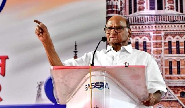 lack-of-dialogue-with-scindia-led-to-current-mp-crisis-says-pawar
