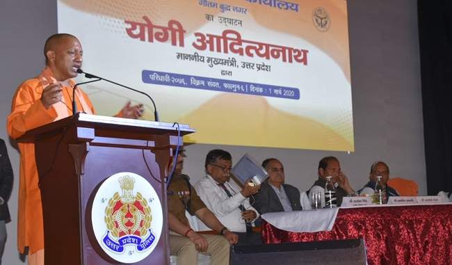 police-should-have-direct-communication-with-public-says-yogi-adityanath