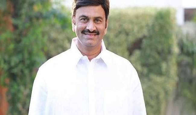 ysr-mp-suggests-instead-of-joining-hands-to-avoid-corona-virus-greet-and-greet