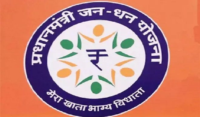 Jan Dhan Account 