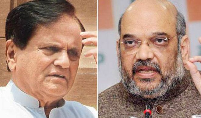 Ahmed Patel Amit Shah