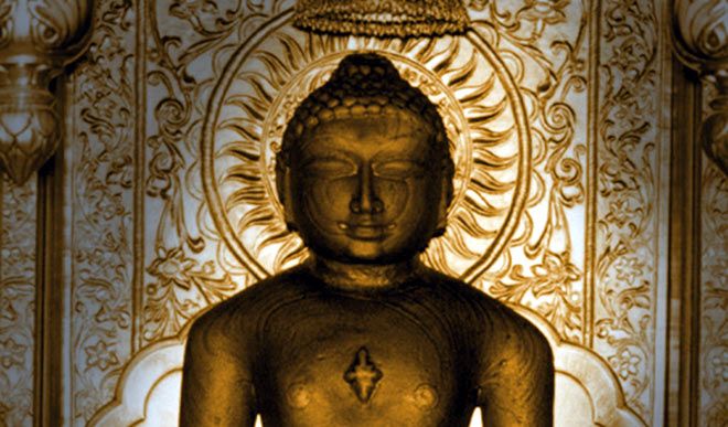 Mahavir Jayanti