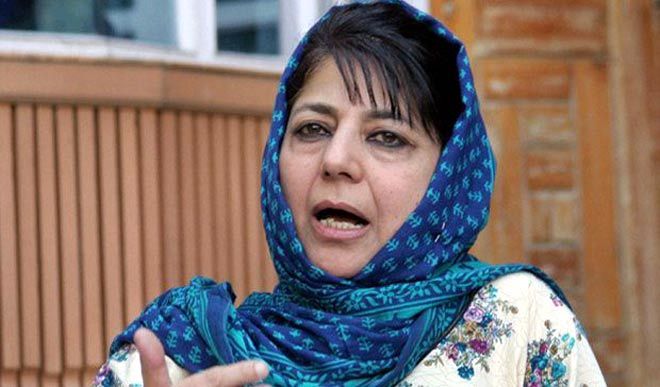 Mehbooba Mufti