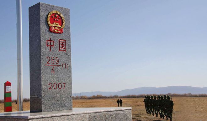 China-Russia Border