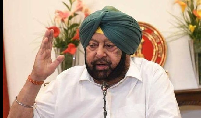 capt amarinder singh