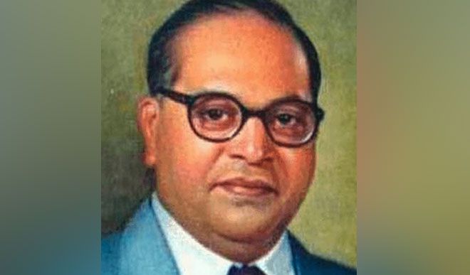 dr bheemrao ambedkar