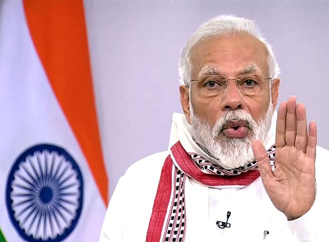 प्रधानमंत्री मोदी ने देशवासियों को किया संबोधित प्रधानमंत्री मोदी ने देशवासियों को किया संबोधित