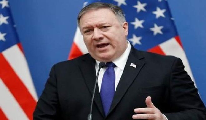 pompeo