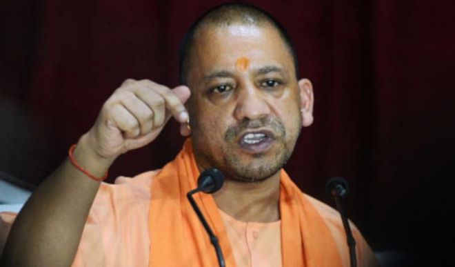 CM Yogi