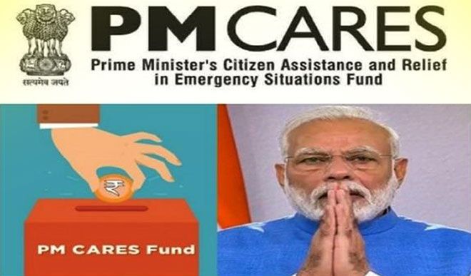 pm care fund