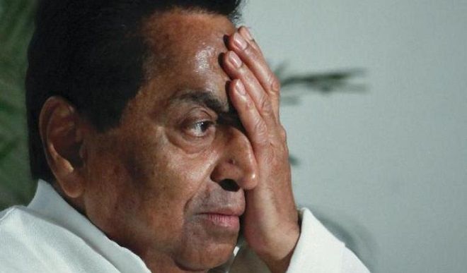 kamal nath