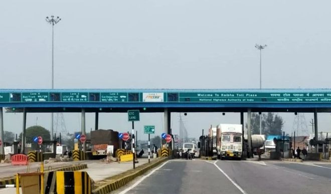 toll plaza