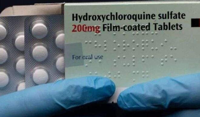 hydroxychloroquine