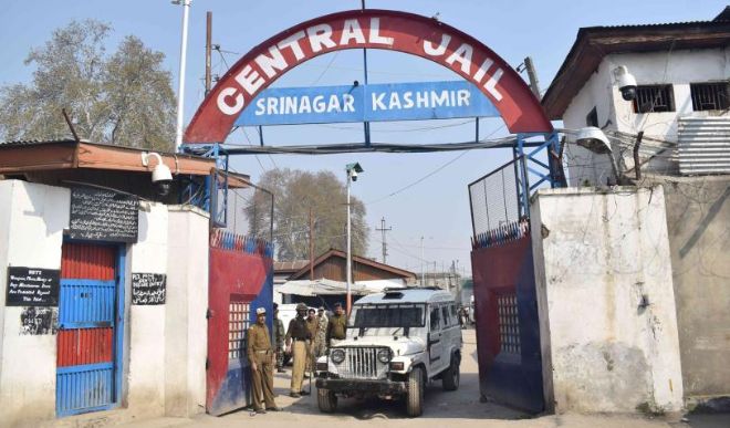 Srinagar Jail