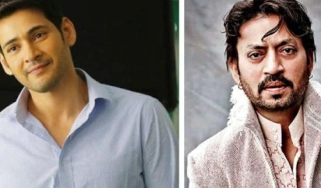 तेलुगू फिल्मों के नायक महेश बाबू ने इरफान के निधन पर शोक जताया