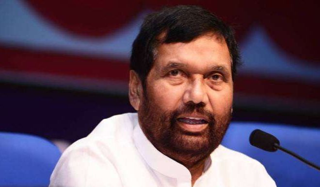 Paswan