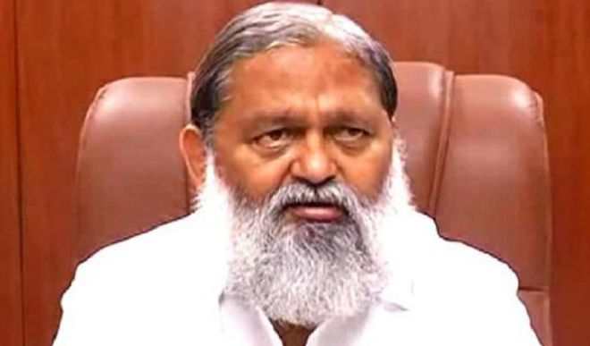 Anil Vij