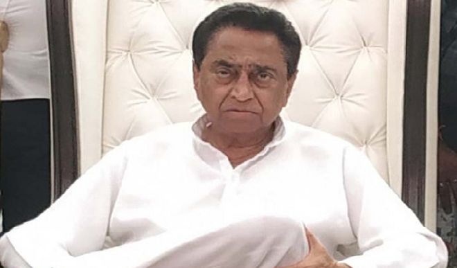 Kamalnath