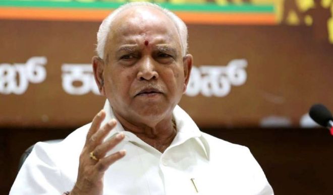 bs yeddyurappa