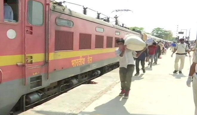 train reached Patna