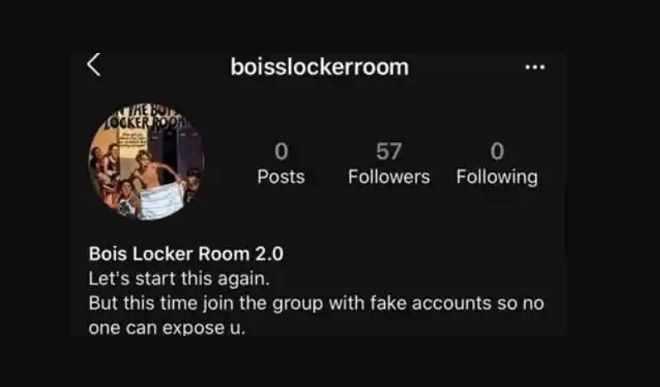 Bois Locker Room