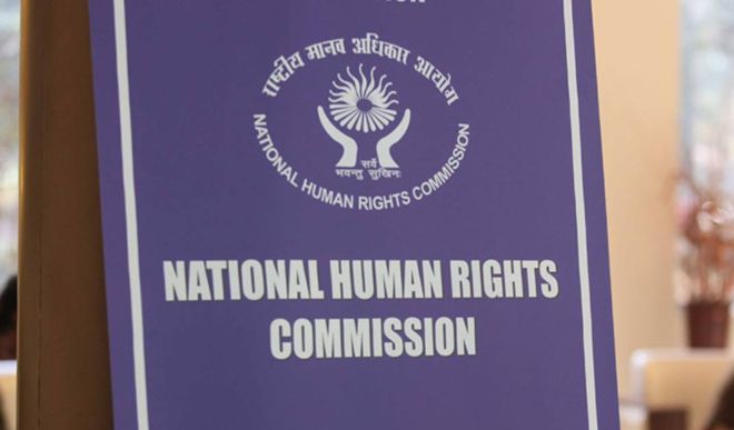 Human Rights Commission