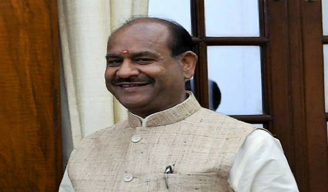 om birla