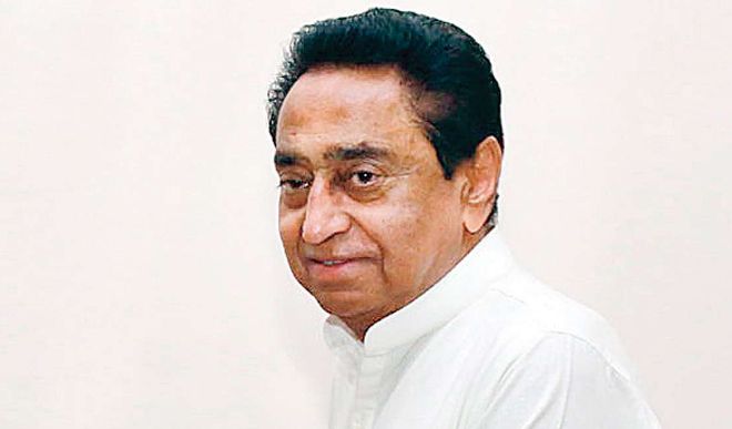 kamal nath