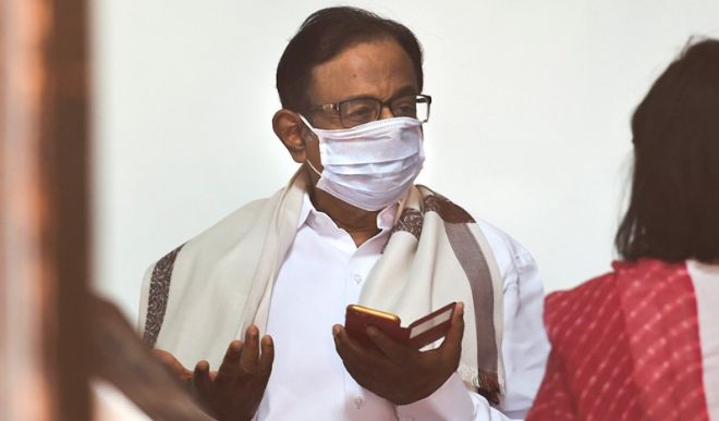 P Chidambaram