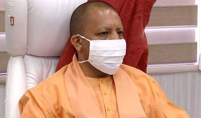 Yogi Adityanath