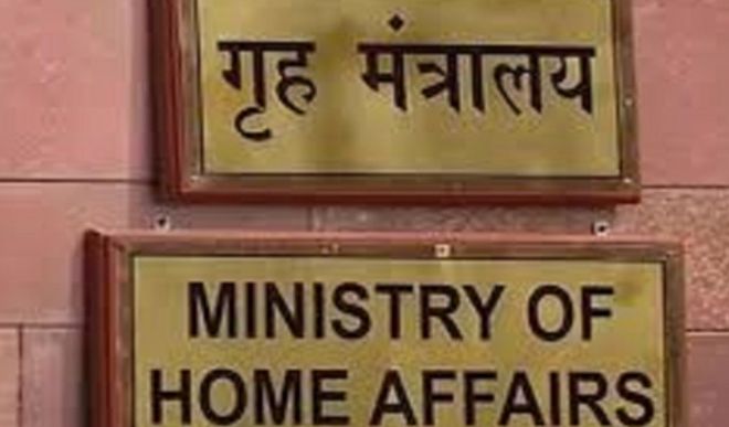 गृह मंत्रालय ने राज्यों से कहा, विदेश से लौटे भारतीयों को होटलों से बकाया पैसा दिलाया जाए