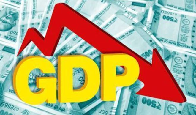 देश की GDP में बड़ी गिरावट, 4.2 फीसदी पर थमी ग्रोथ रेट