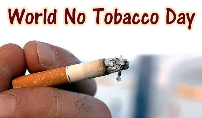 तंबाकू का सेवन करने वालों के लिए और भी खतरनाक हो सकता है कोरोना