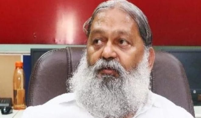 Anil Vij