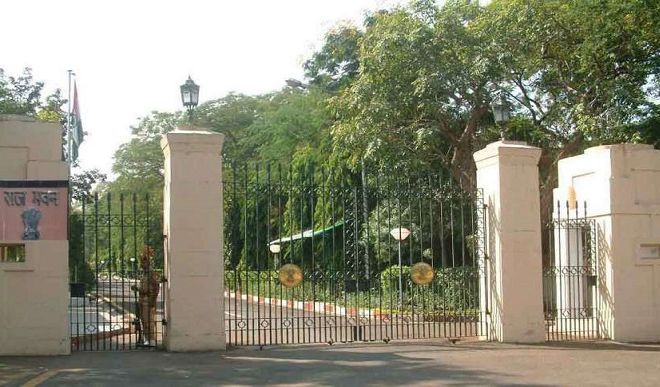 Madhya Pradesh Raj Bhawan 