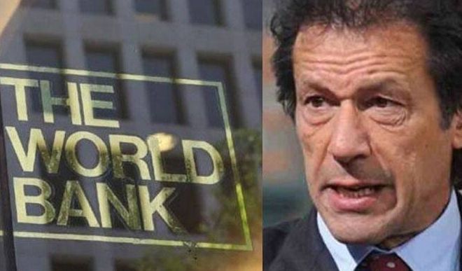 world bank pak