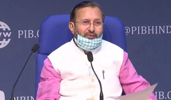 Javadekar