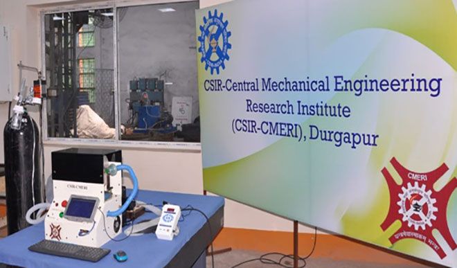 CSIR CMERI develops new ventilator