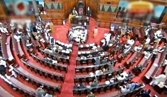 rajya sabha