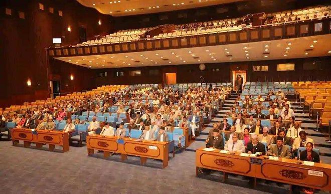 Nepal parliament